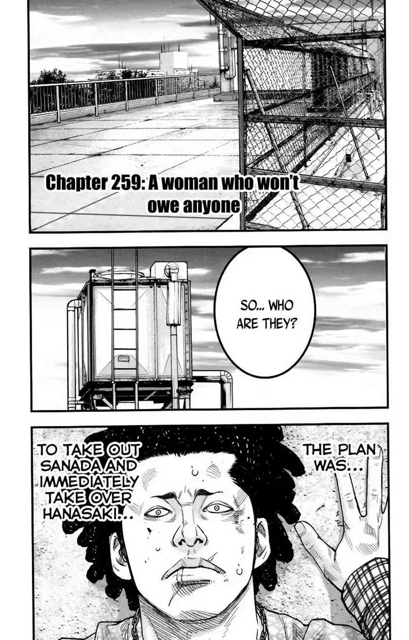 Clover (TETSUHIRO Hirakawa) Chapter 259 2